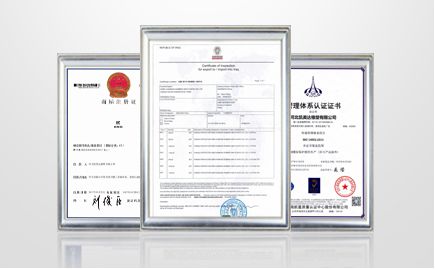 河北凯美达橡塑有限公司